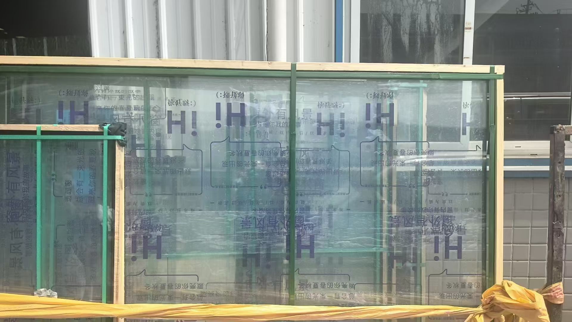 Glass Protection Film