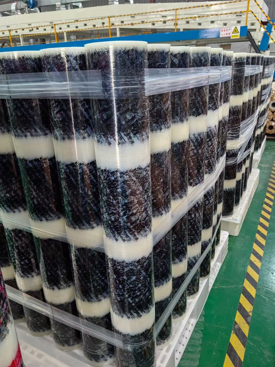 Glass Protection Film 3